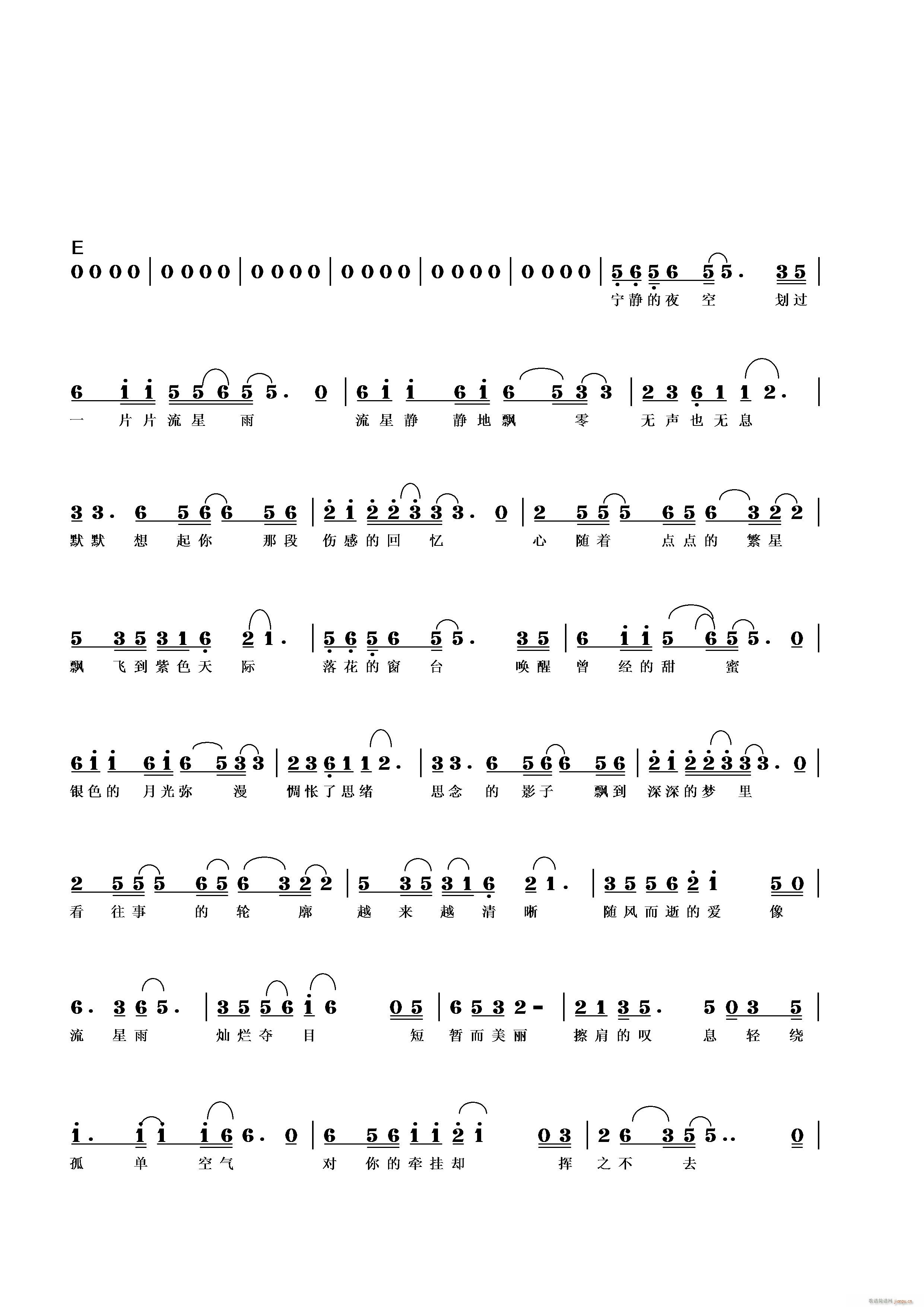 ����Ӱ����������l(f��)��(ʮ�ּ�����)1