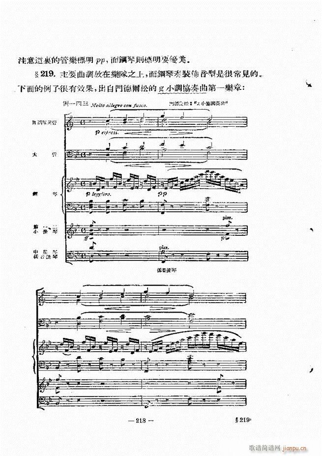 ���Ҙ�(l�� )���̳� �¾� 181 240(ʮ�ּ�����)38