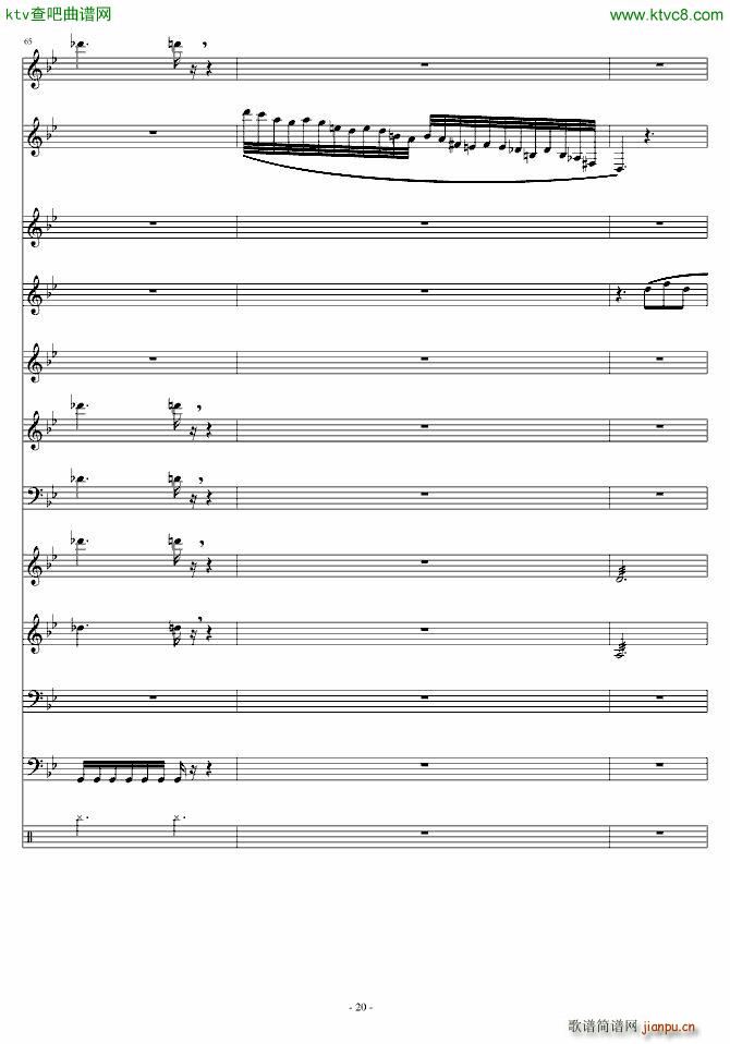 ��(��i)ԏጵ�ҹ ǰƪ(����V)20