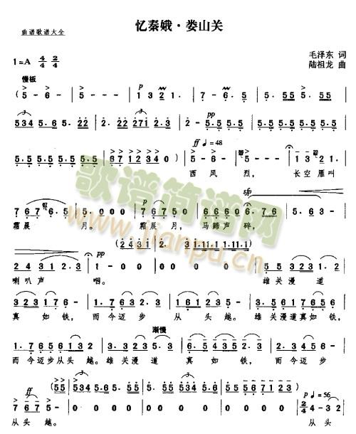 ���ض𣭊�ɽ�P(gu��n)(���ָ��V)1