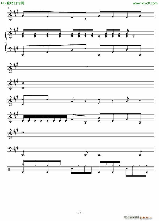 �تzʿ(����V)37