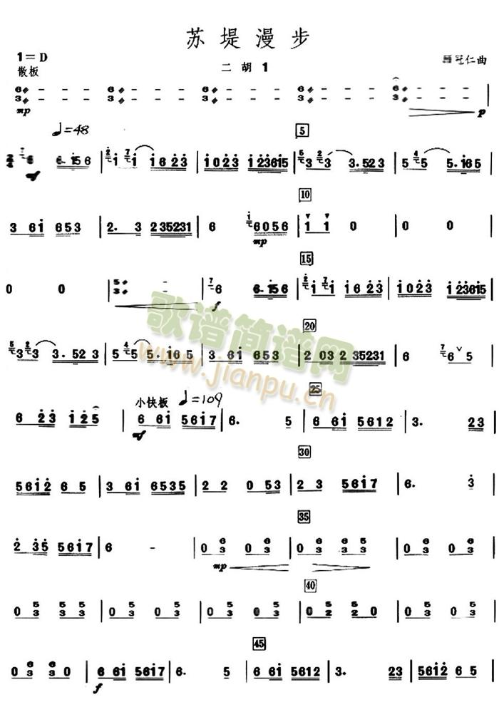 �K������֮�������V1(���V)1