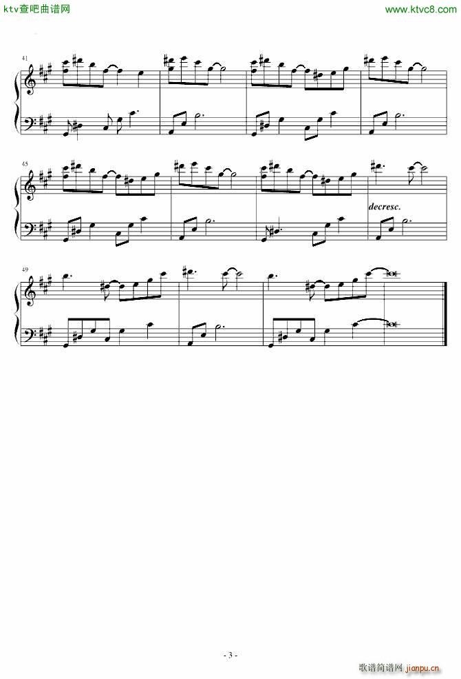 Paino(����V)3