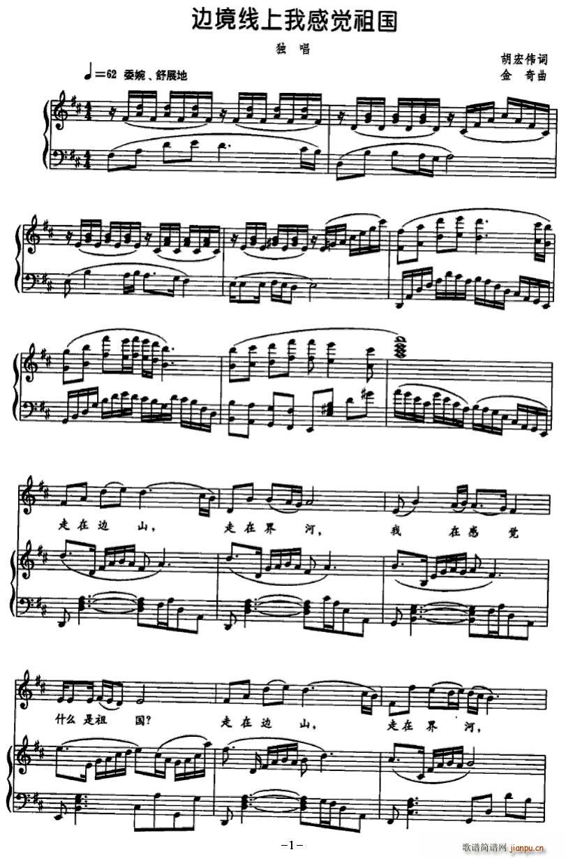 ߅����(xi��n)���Ҹ��X(ju��)���(���ָ��V)1