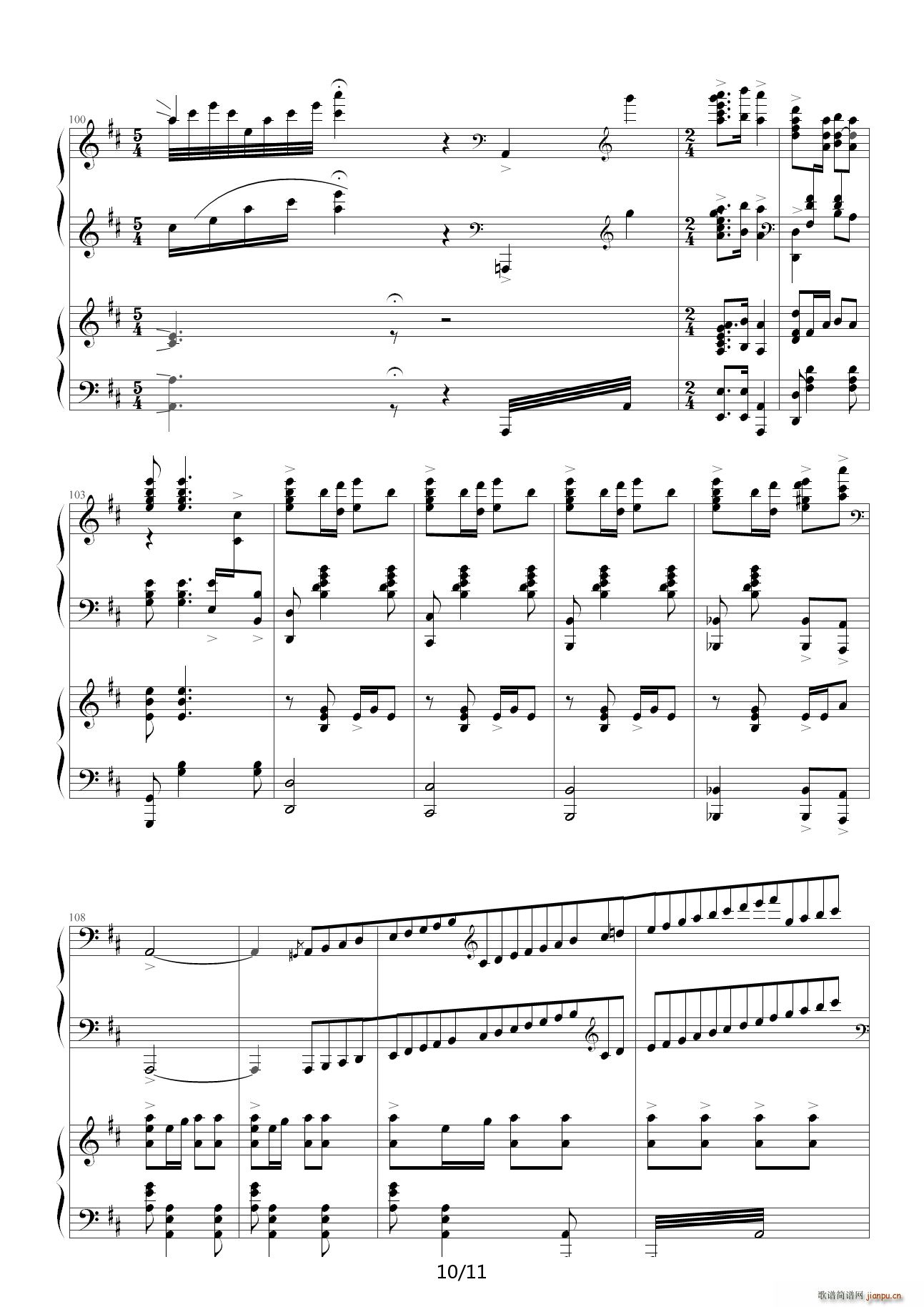 �S�Ӵ����� D�{(����V)10