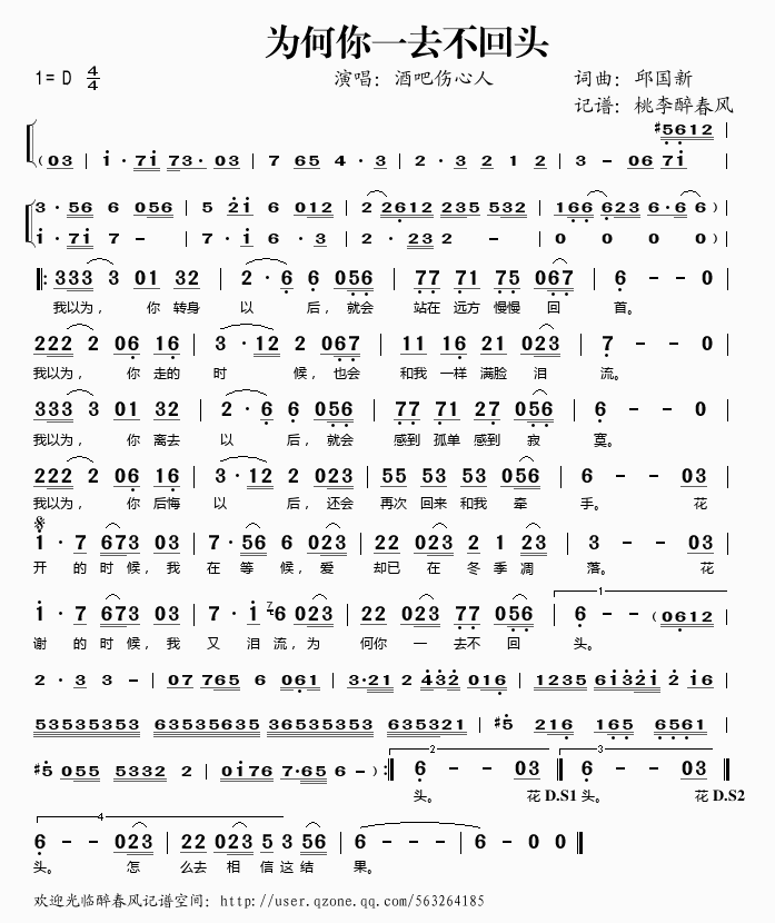 �����һȥ�����^(���ָ��V)1