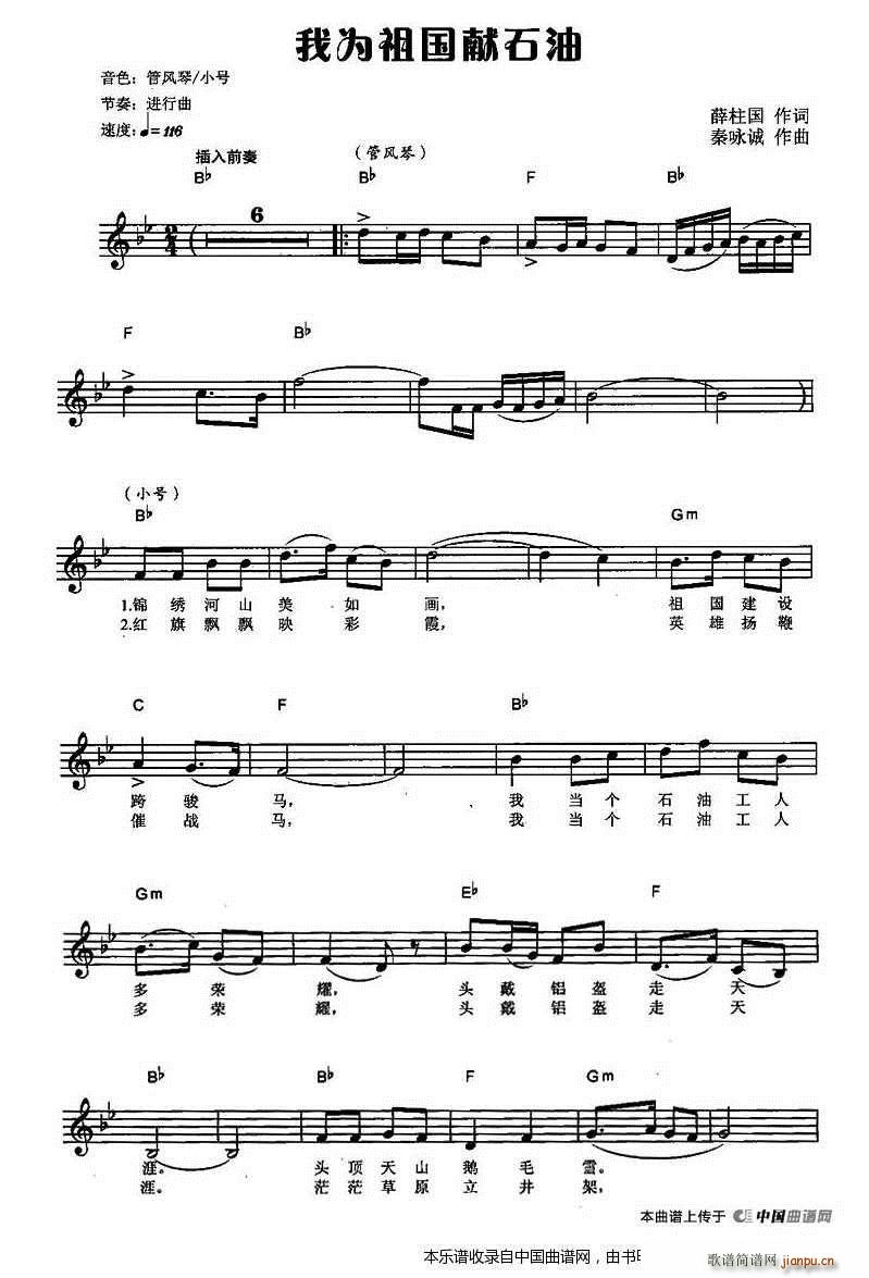 �Ҟ�����Iʯ�� �����V(������V)1