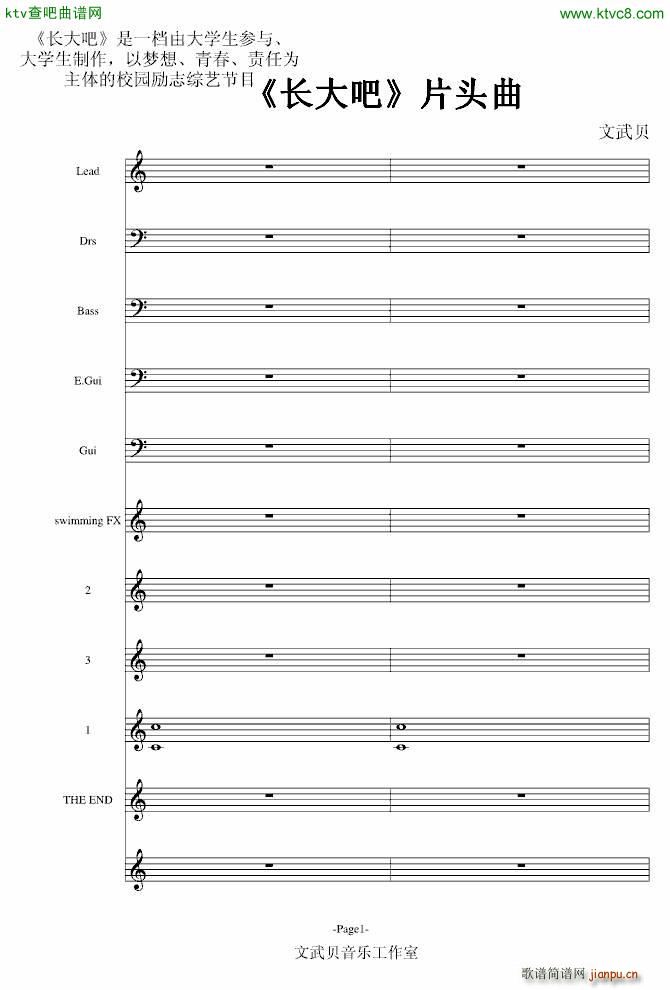 �L(ch��ng)��� Ƭ�^��(����V)1