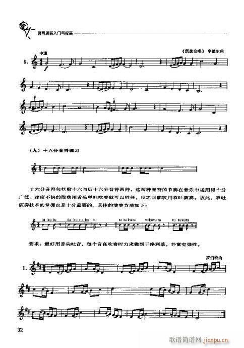 �A̖�������T(m��n)�c���21-40(ʮ�ּ�����)12