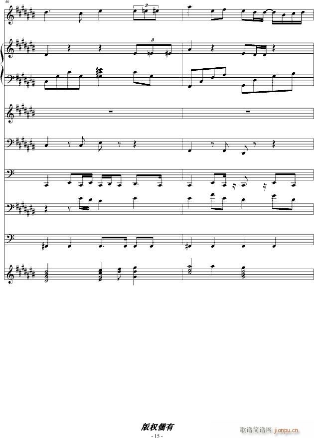 ��ʧ�����H(����V)15