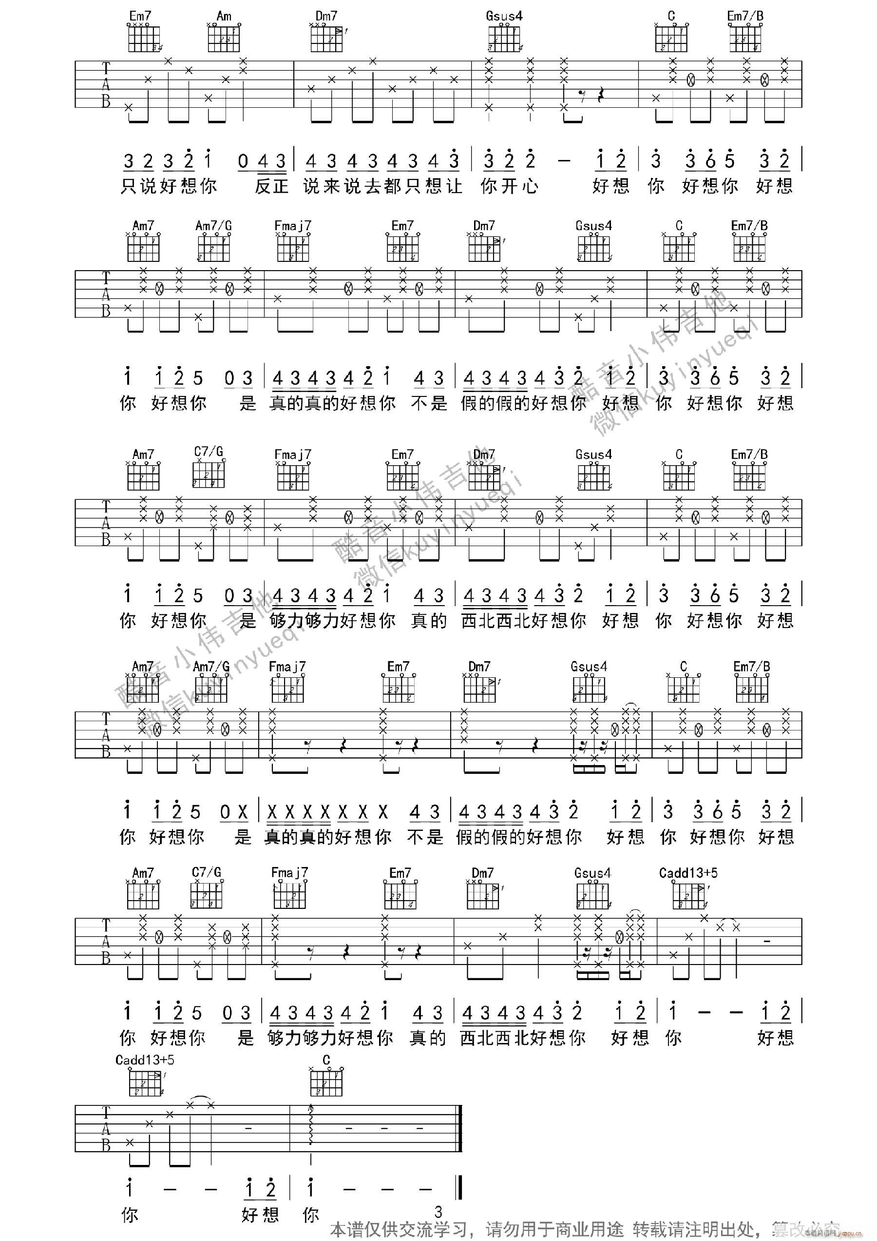 ������ ����ԭ��(�����V)3