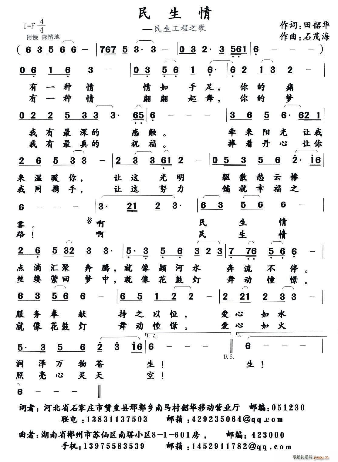 ������(���ָ��V)1