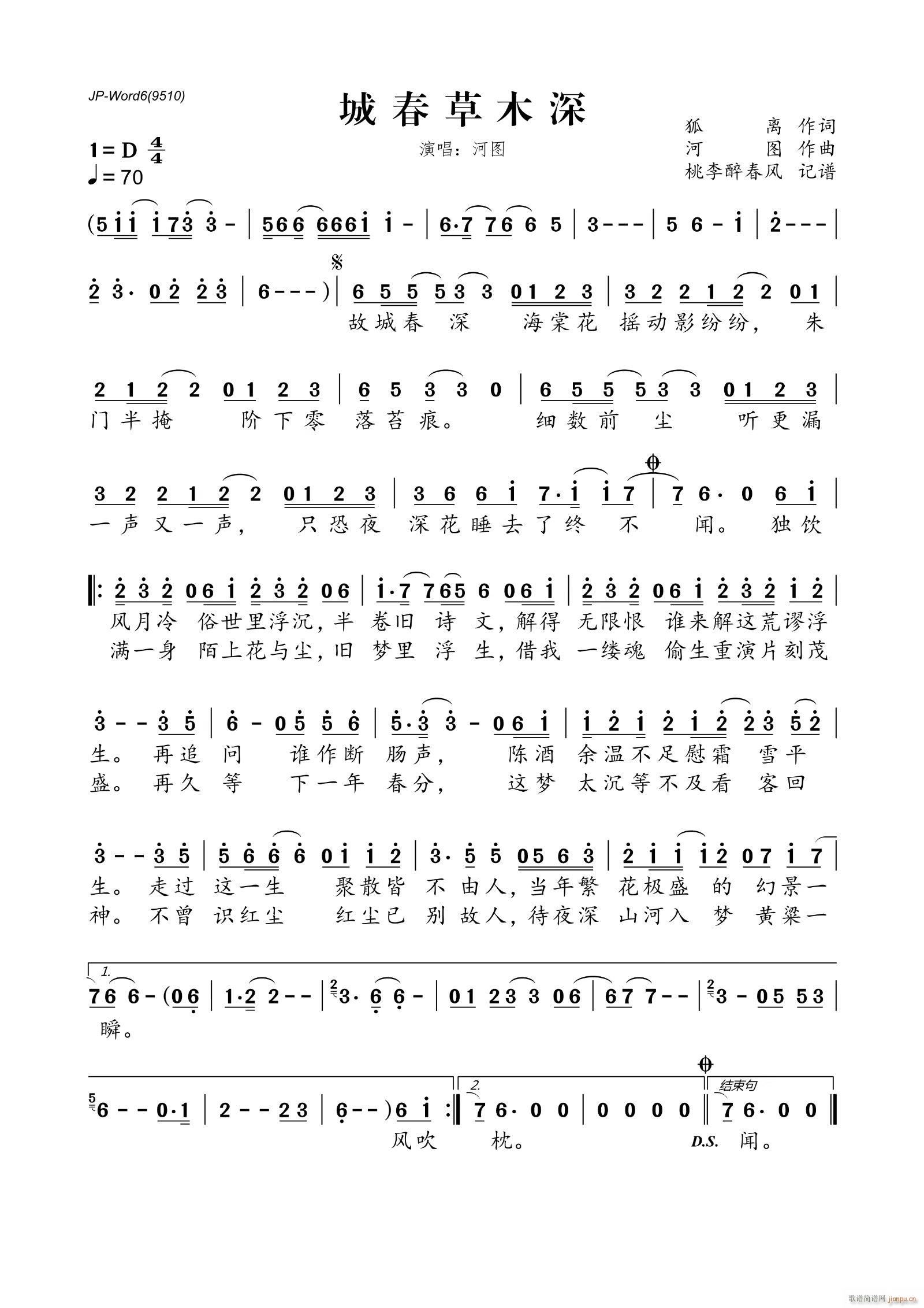 �Ǵ���ľ��(���ָ��V)1