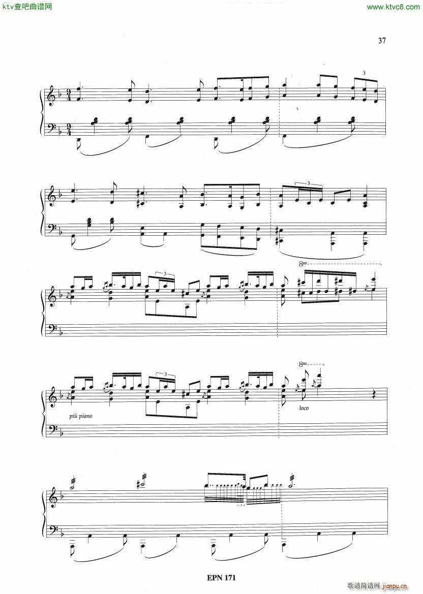 Hadjidakis Six Tableaux Populaires Op 5(����V)21