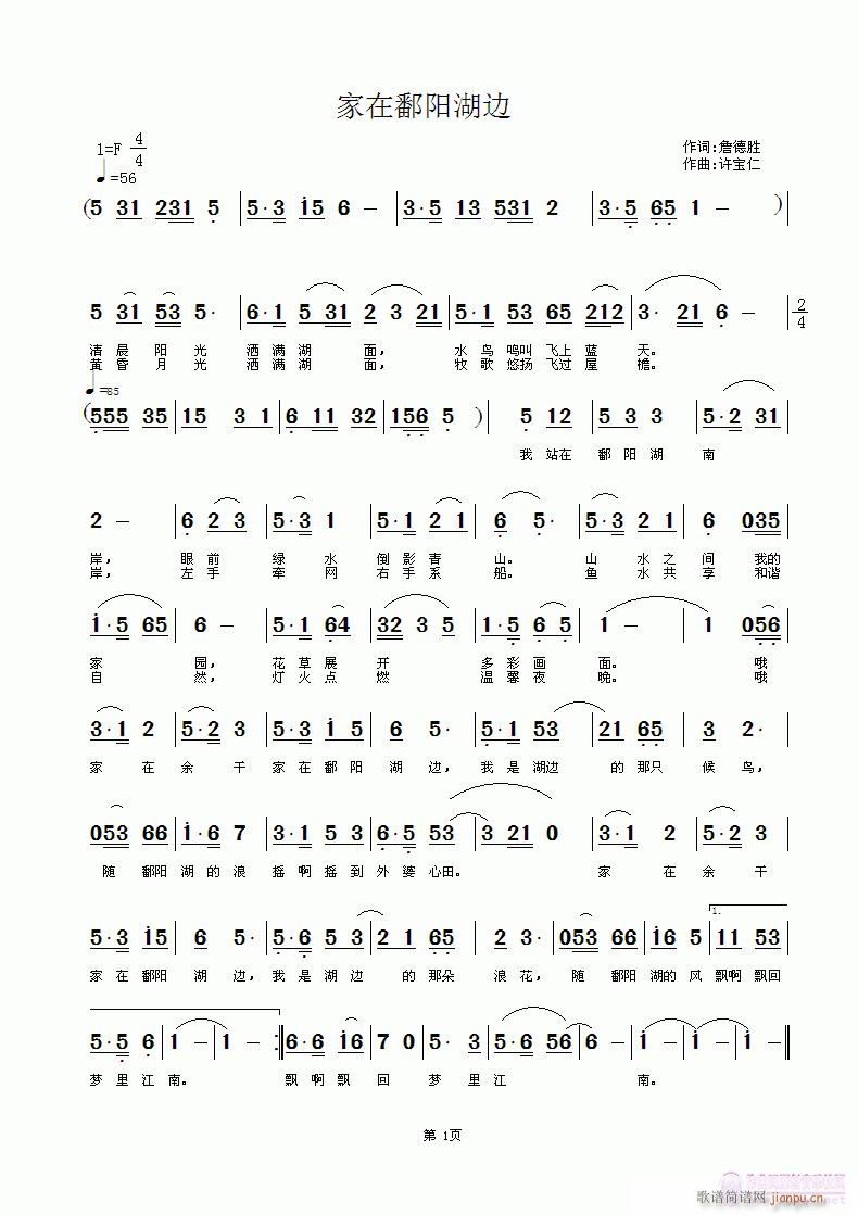 ����۶�(y��ng)��߅(���ָ��V)1