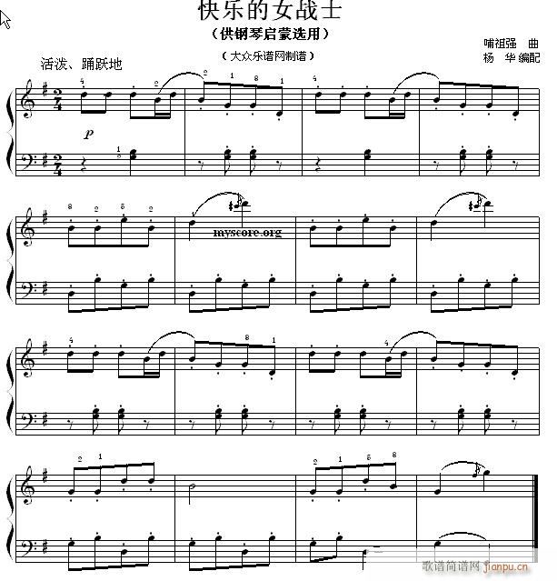 ��ن���С�� 73 �옷(l�� )��Ů��ʿ(����V)1