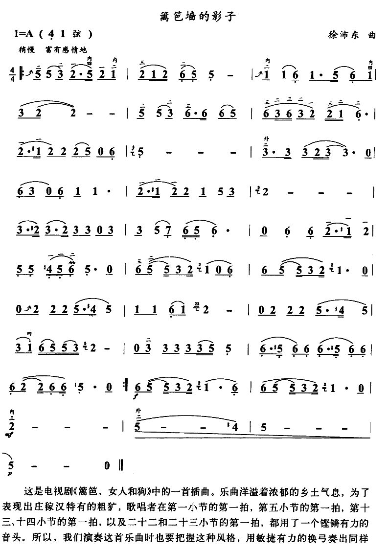 �h�ʉ���Ӱ��-����(�����V)1