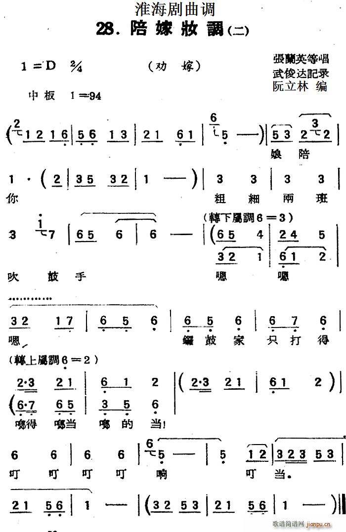 ���������{ ����� �� ʮ����L(f��ng)��(ʮ�ּ�����)1