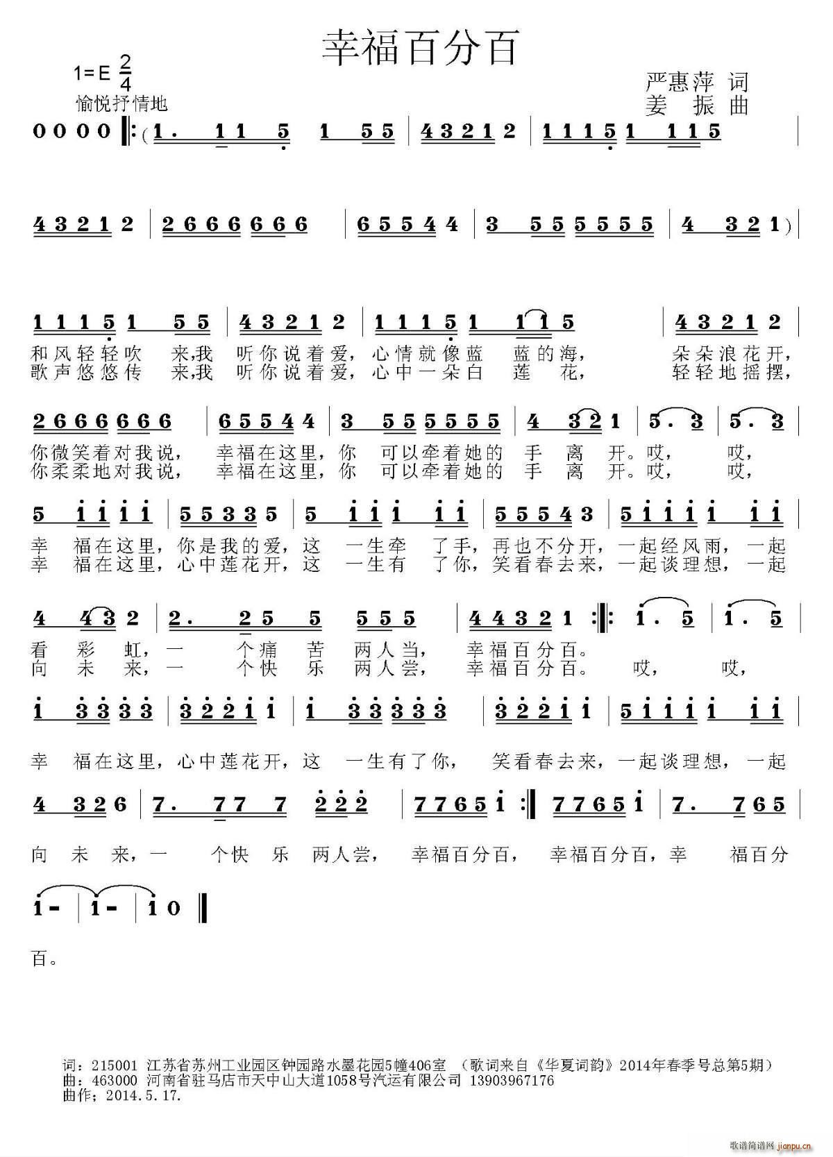 �Ҹ��ٷְ�(���ָ��V)1