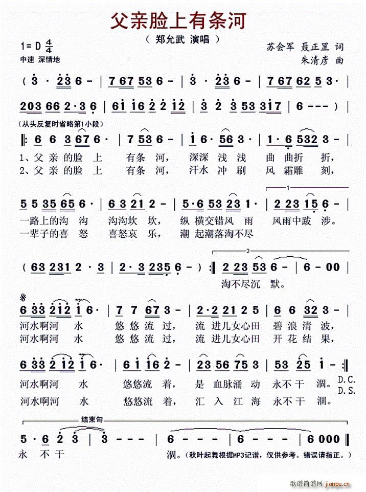 ���HĘ���Зl��(���ָ��V)1