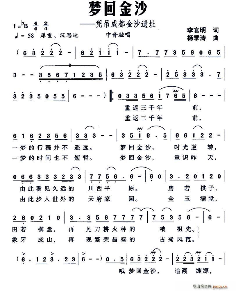 ��(m��ng)�ؽ�ɳ �{���ɶ���ɳ�zַ(ʮ�ּ�����)1