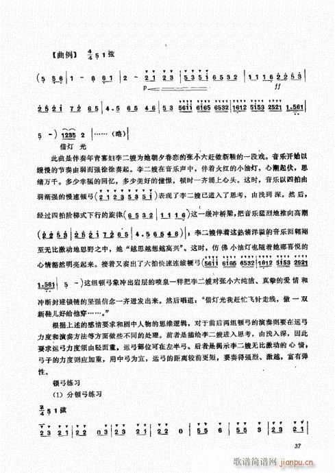 ����������A21-40(ʮ�ּ�����)17