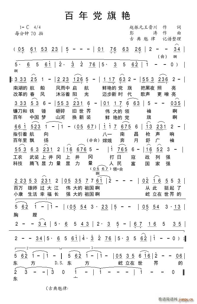 �����h���G(���ָ��V)1