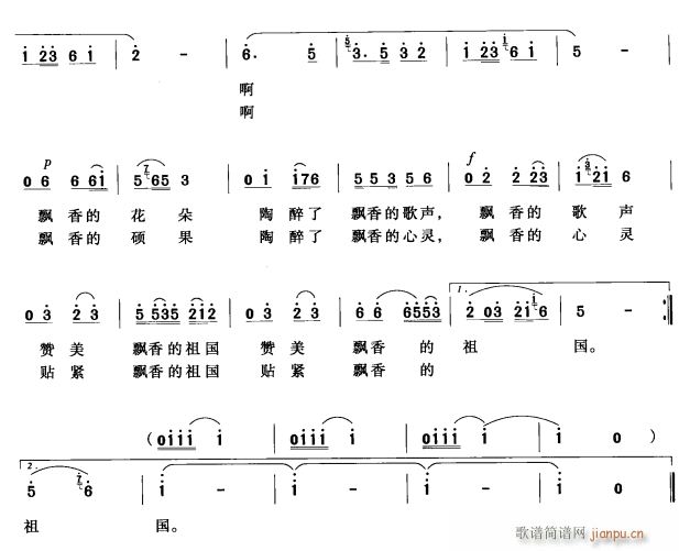 �h������2(���ָ��V)1