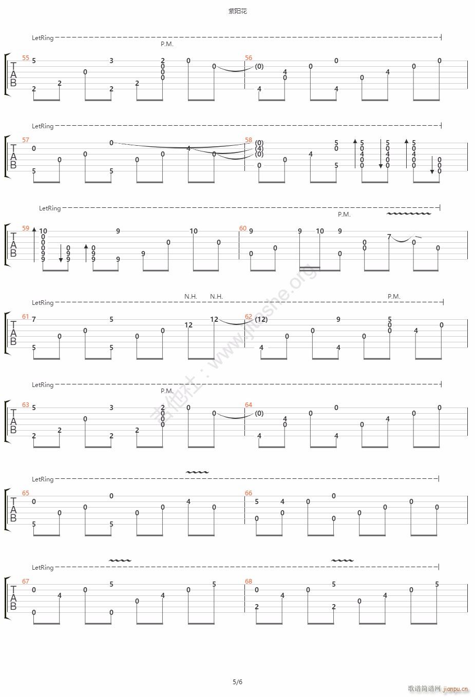 ���(y��ng)��ָ�� ԭ�檚��(�����V)5