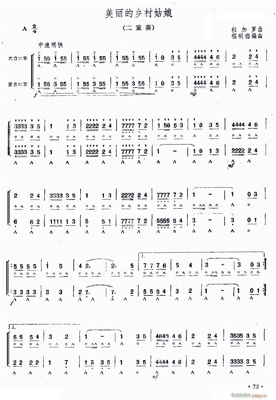 �������l����� ������(�����V)1