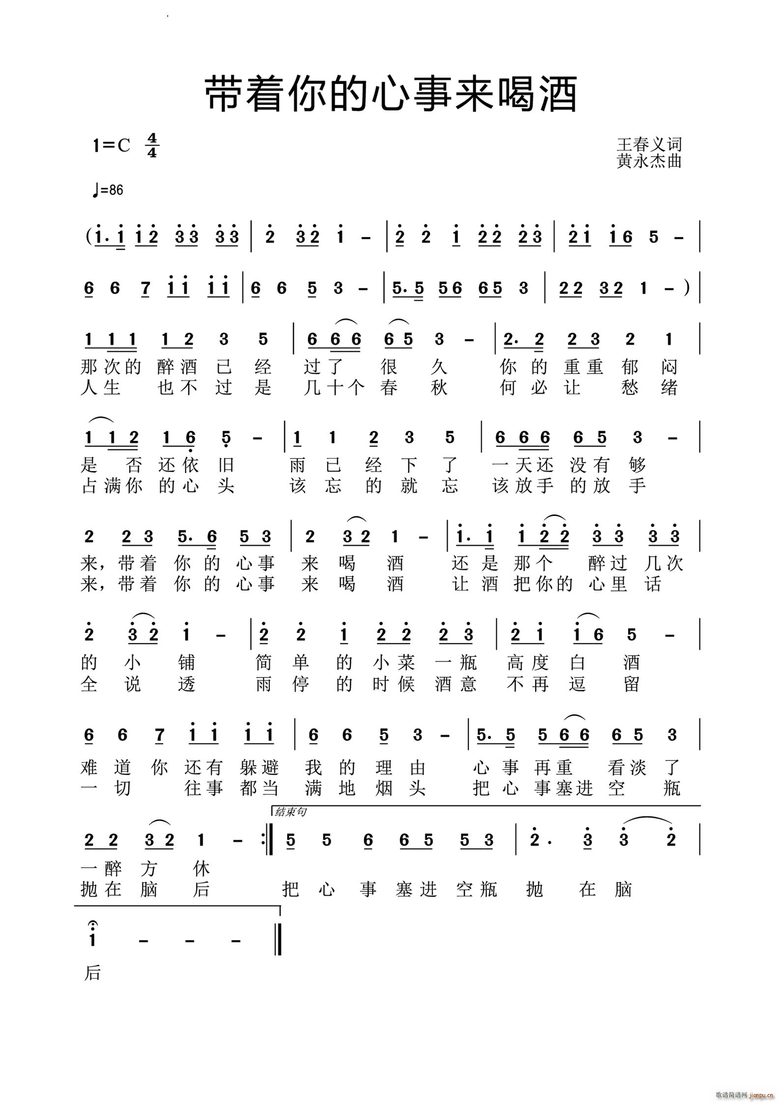 ����(zh��)�������(l��i)�Ⱦ�(���ָ��V)1