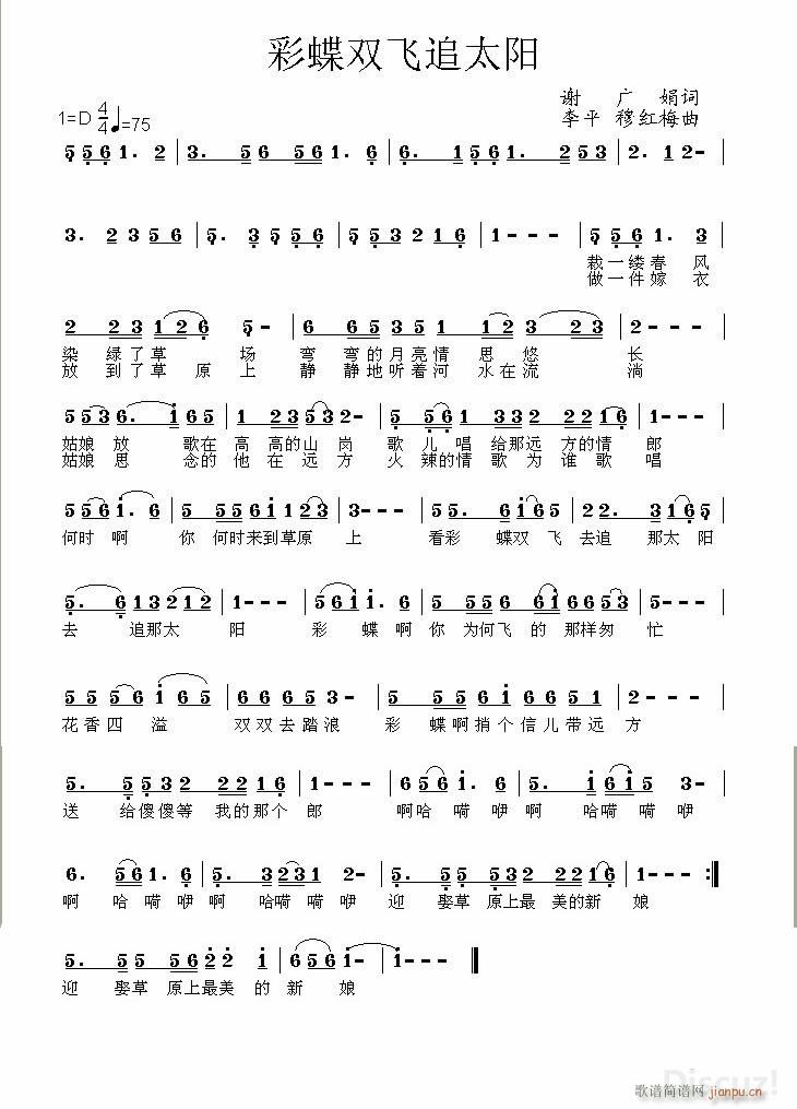 �ɵ��p�w׷̫�(y��ng)(���ָ��V)1