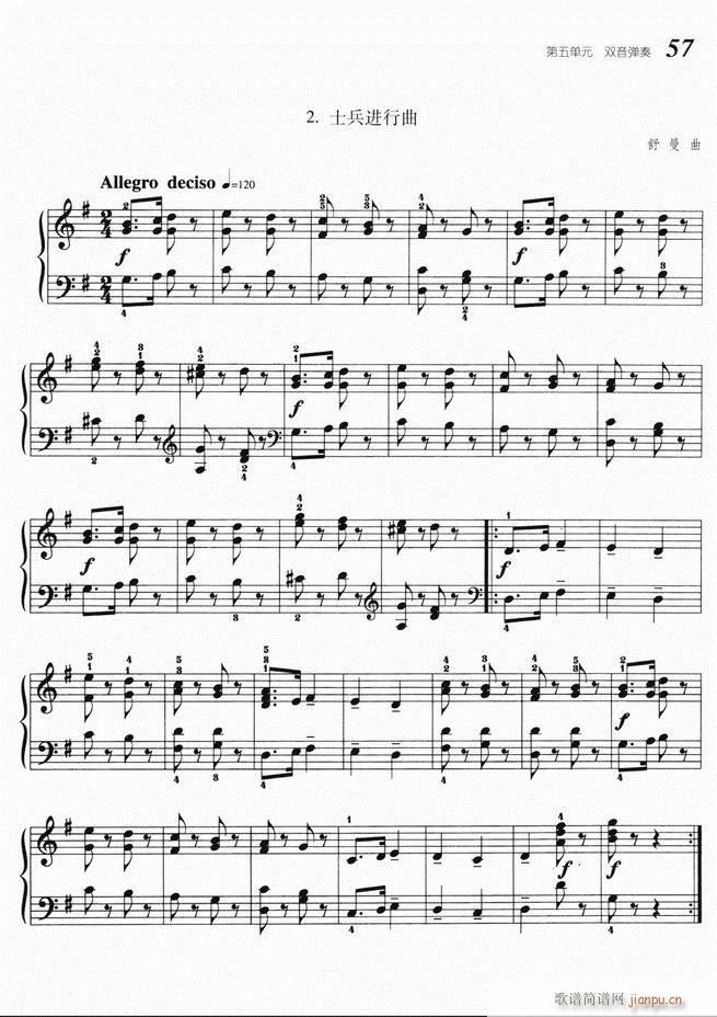 ����ٻ��A�̳� Ŀ� 1 60(����V)61