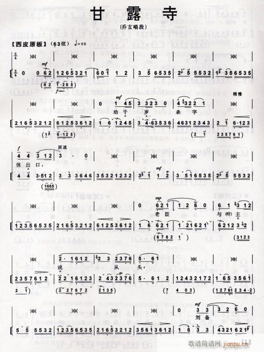 ��¶��-����(�������V)1