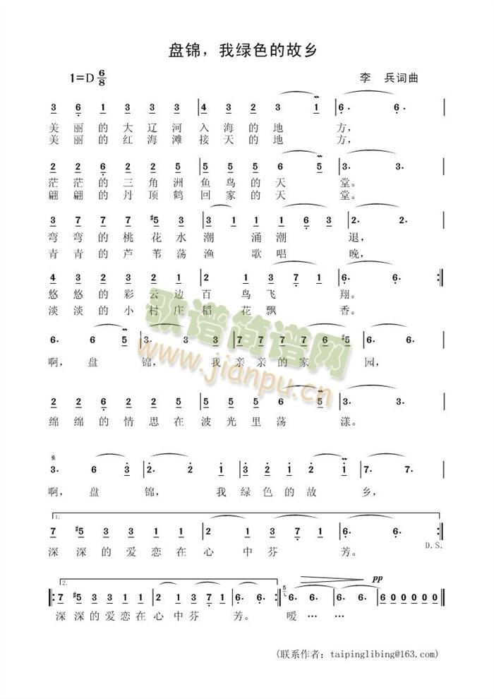 �P(p��n)�\���ҾGɫ�Ĺ��l(���ָ��V)1