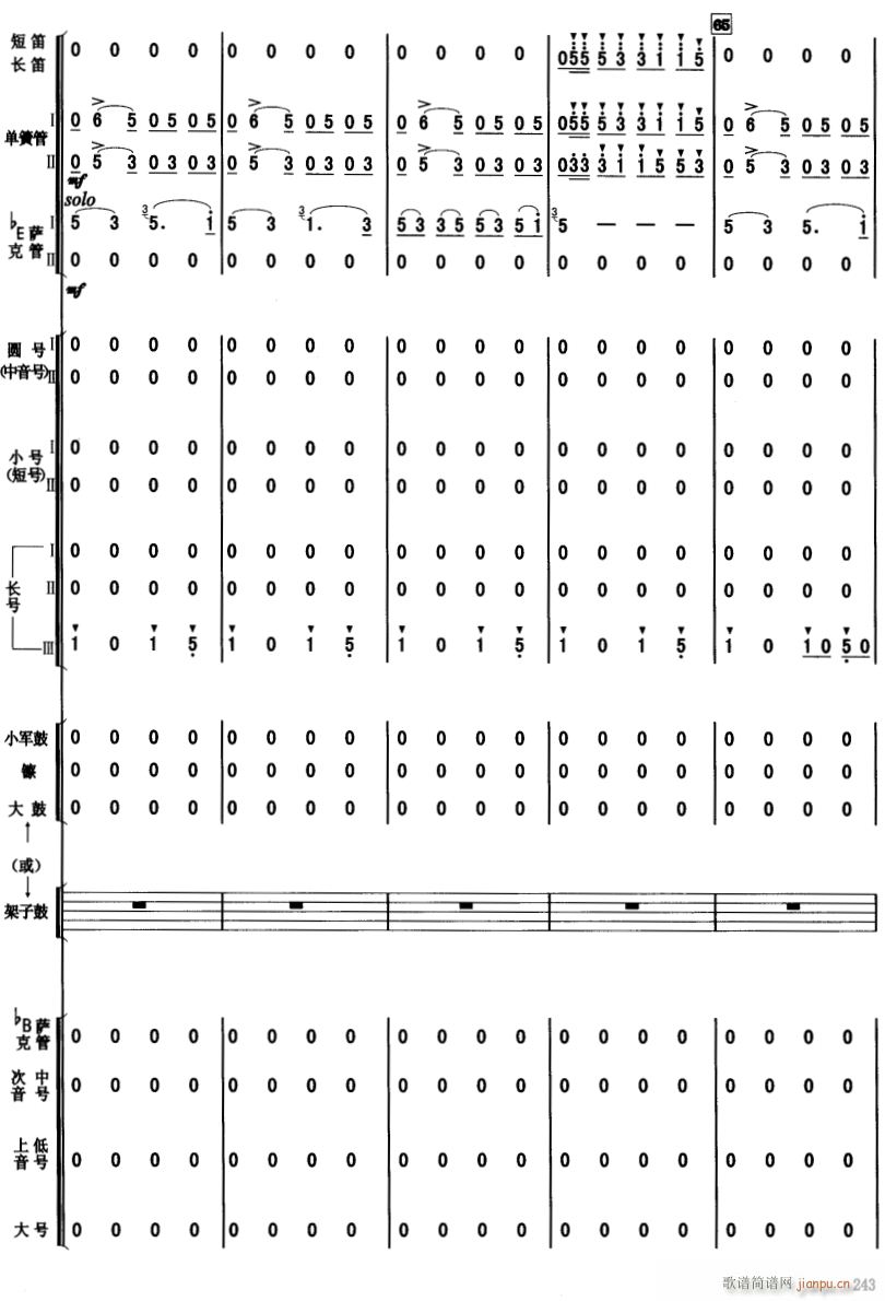 ����ϲӍ��߅կ 13(���V)1