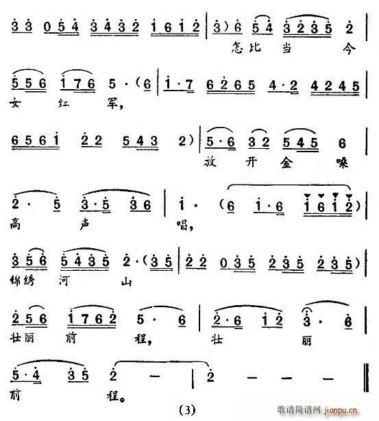 ����(���ָ��V)3