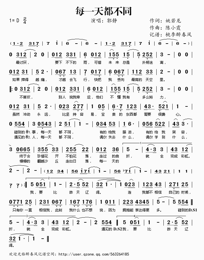 ÿһ�춼��ͬ(���ָ��V)1