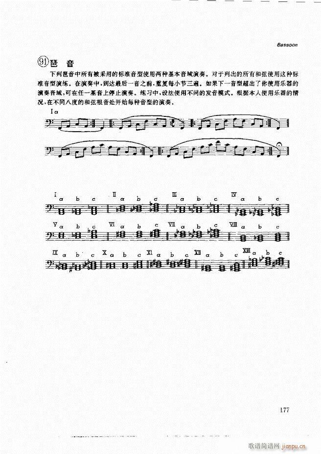 ľ�ܘ�(l�� )�����෨121 197(ʮ�ּ�����)57