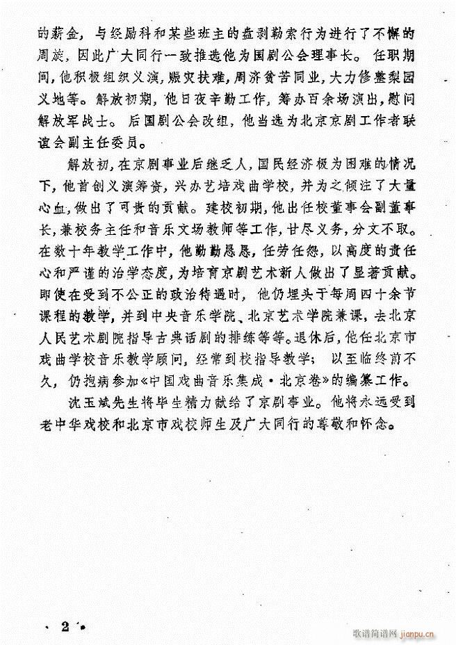 ����Ⱥ���R�� Ŀ� 1 60(�������V)9