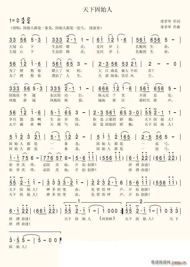 ���¹�ʼ��(���ָ��V)1