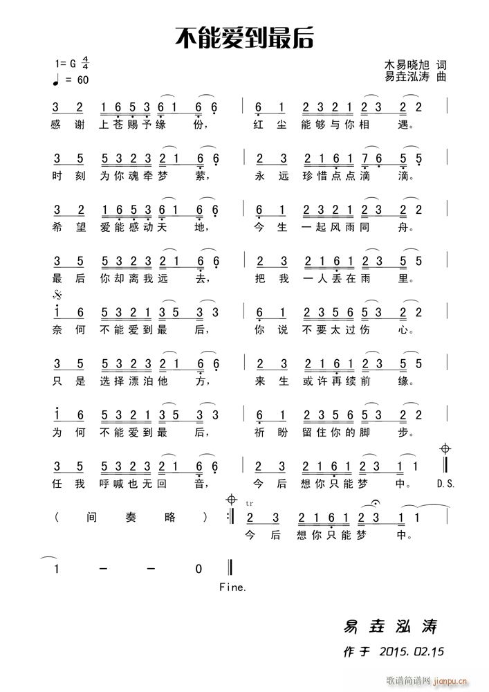 ���ܐ�(��i)�����(���ָ��V)1