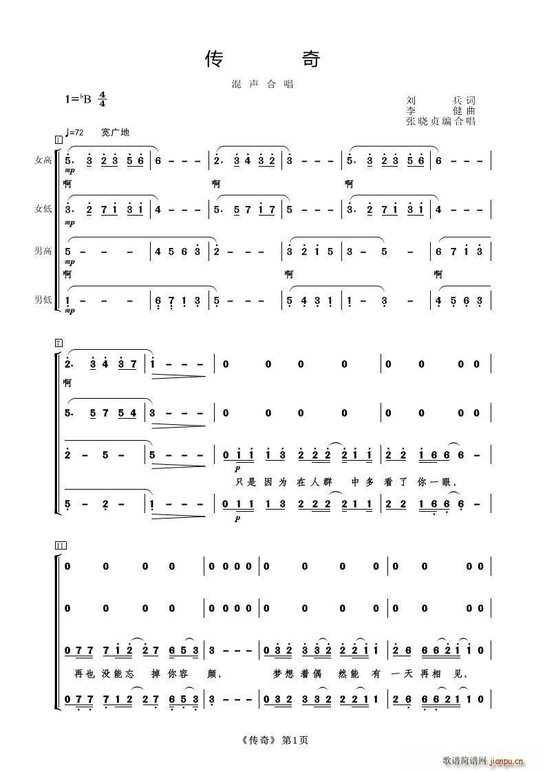 ���� ���ϳ�(�ϳ��V)1