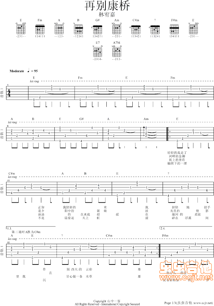 ��嶼�-�لe����(���ָ��V)1