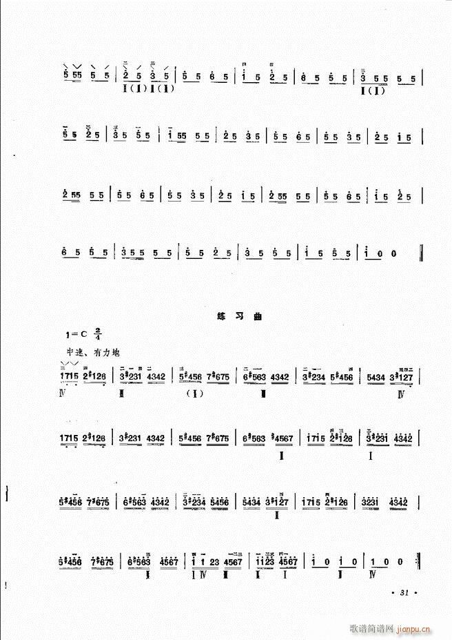 �������෨ ��ӆ�� Ŀ�ǰ�� 1 60(ʮ�ּ�����)34