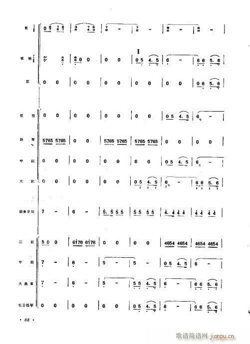 61-102(���V)28