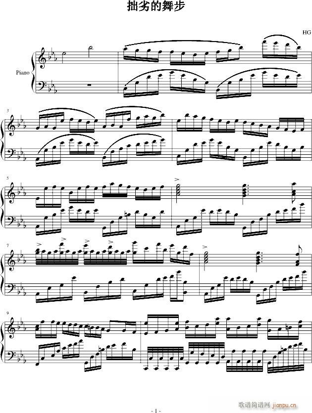 ׾�ӵ��貽(����V)1