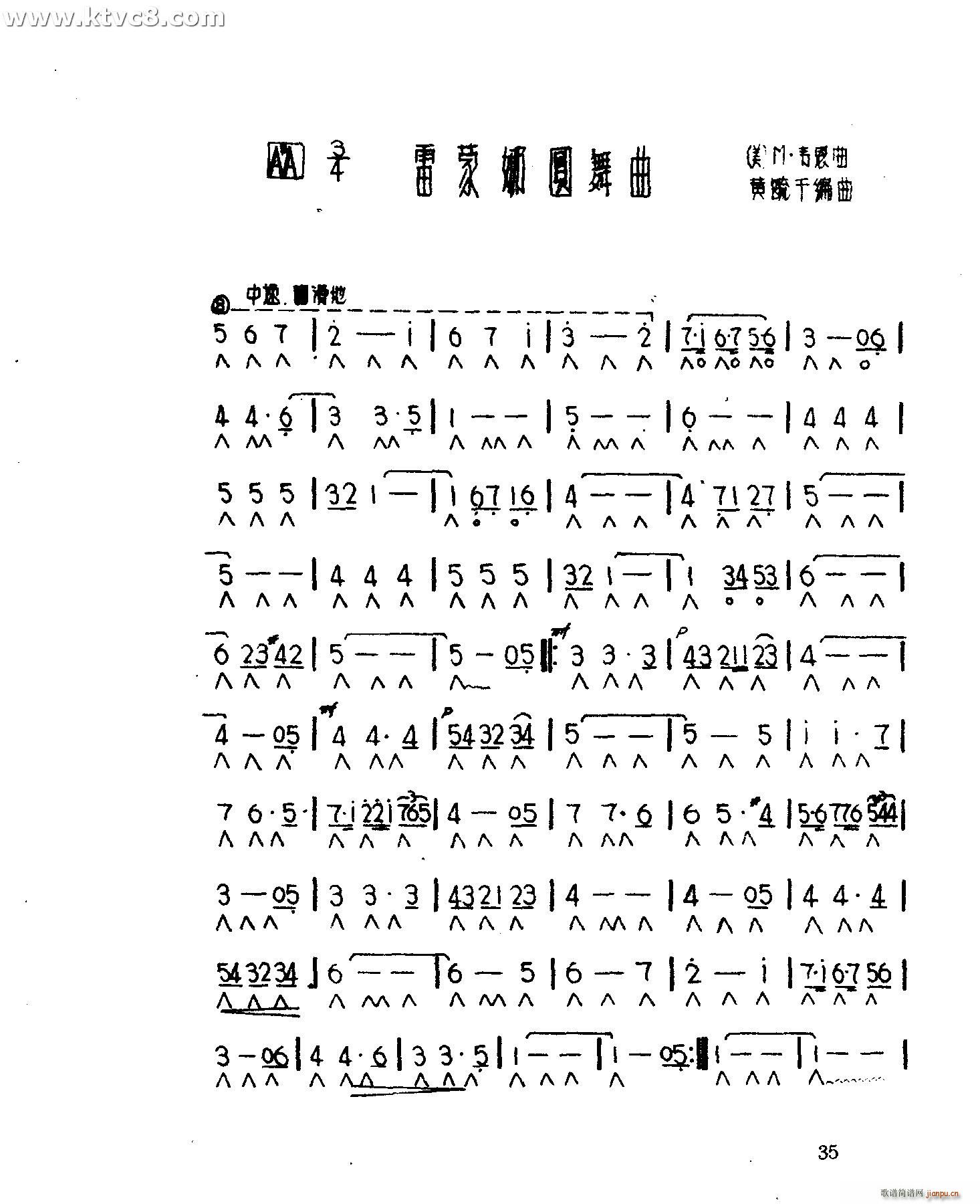 �����ȈA����(�����V)1