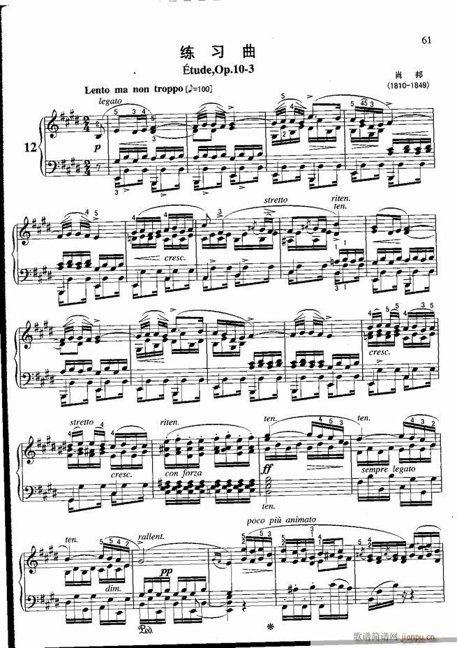 ��� ���ɲ����������������100�� ��(����V)62