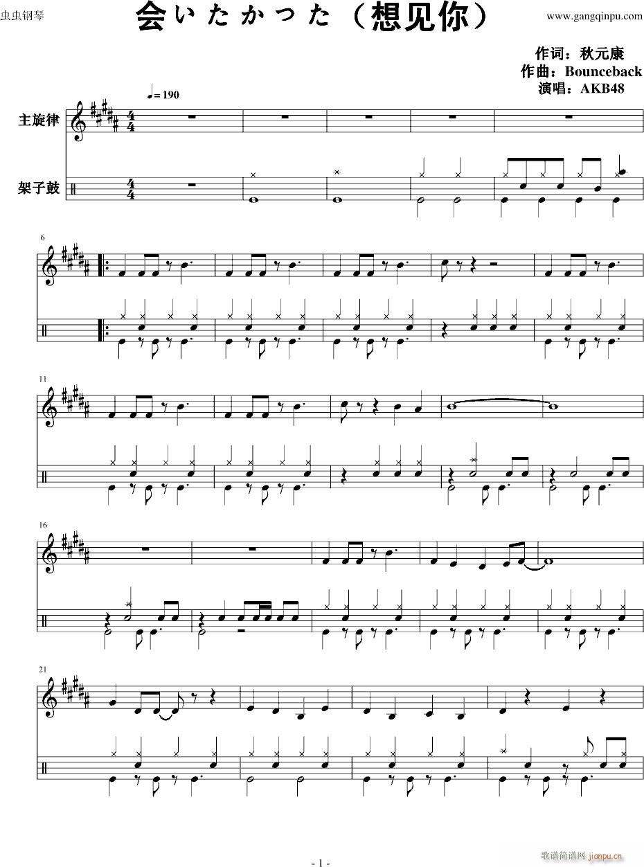 ��(hu�� )�������ä�(����V)1